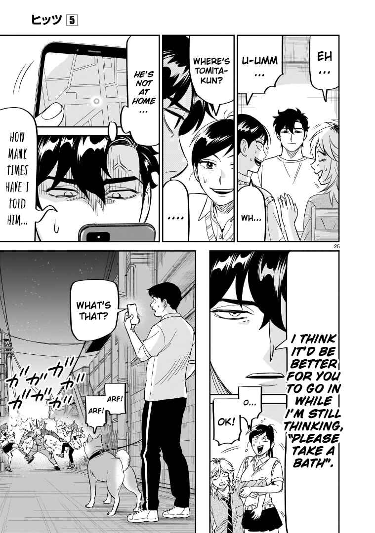 Page 22 Chapter 25 HITS