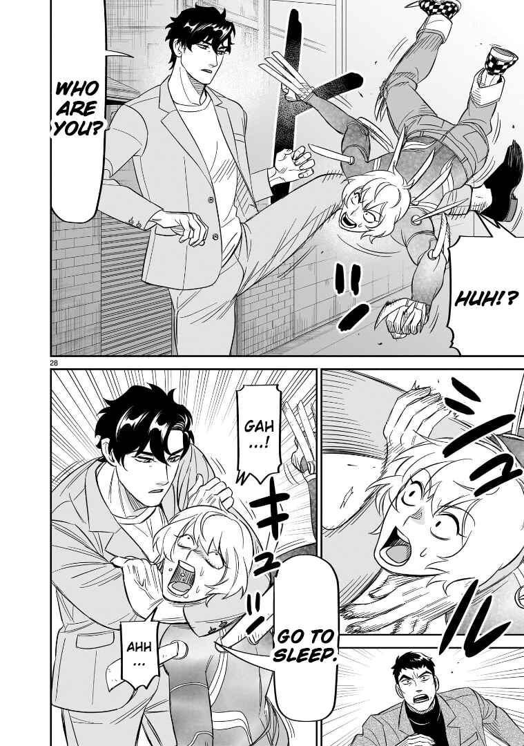 Page 25 Chapter 25 HITS