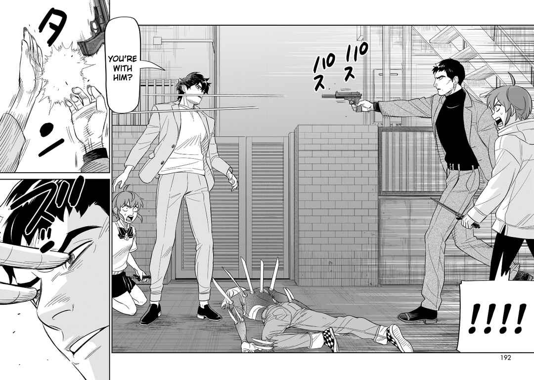 Page 27 Chapter 25 HITS