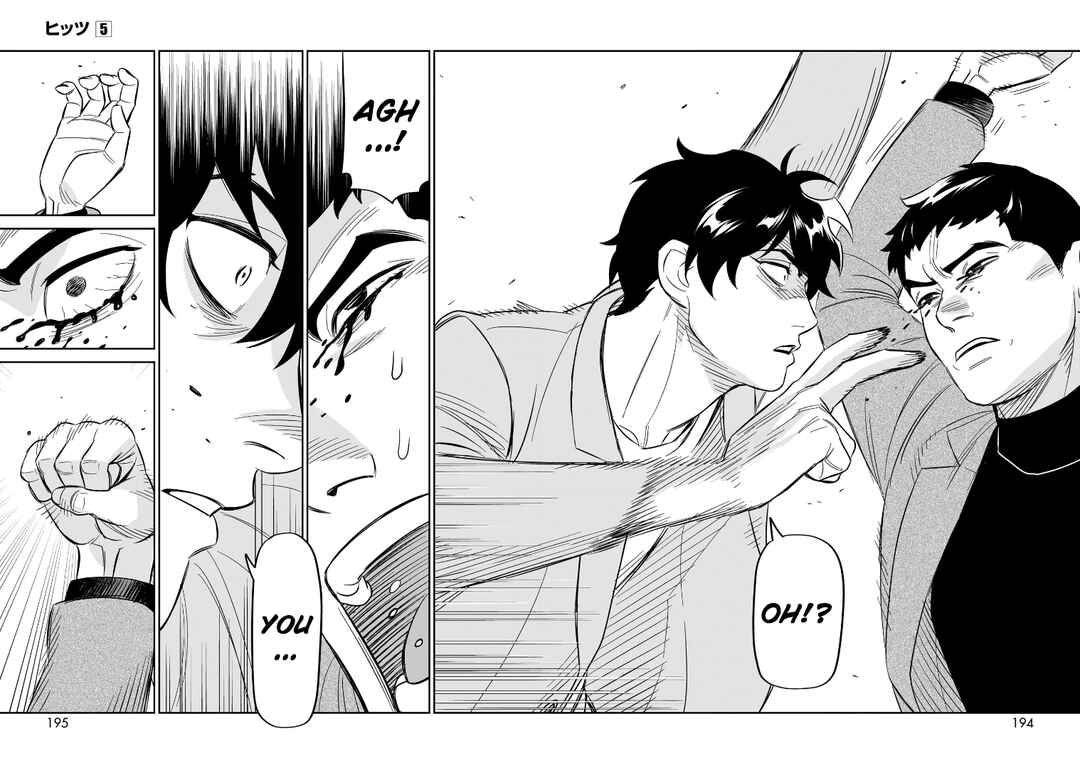 Page 28 Chapter 25 HITS