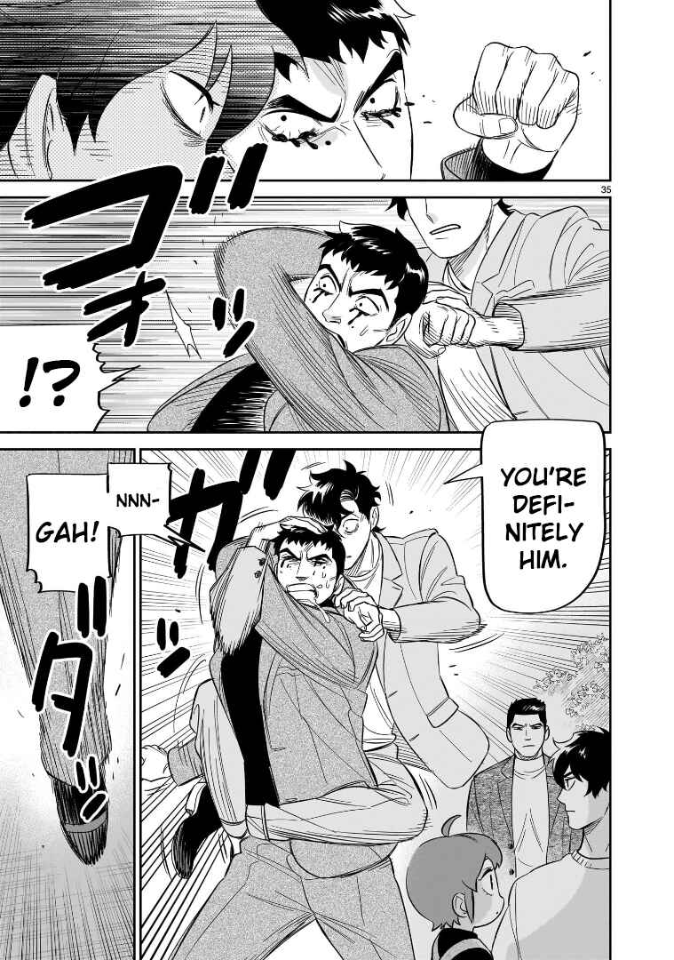 Page 30 Chapter 25 HITS