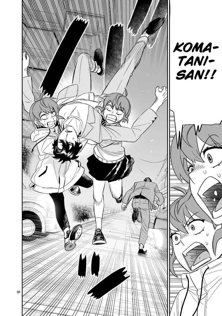Page 32 Chapter 25 HITS