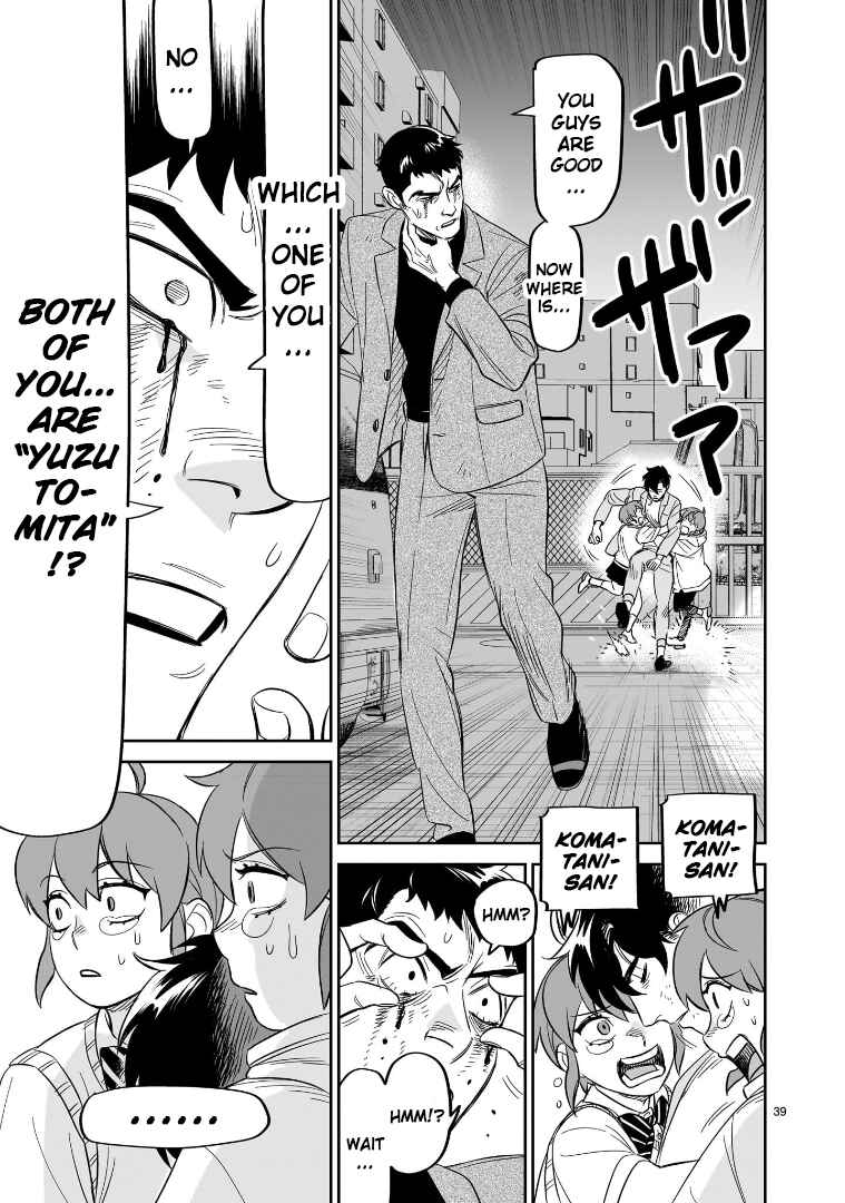 Page 33 Chapter 25 HITS