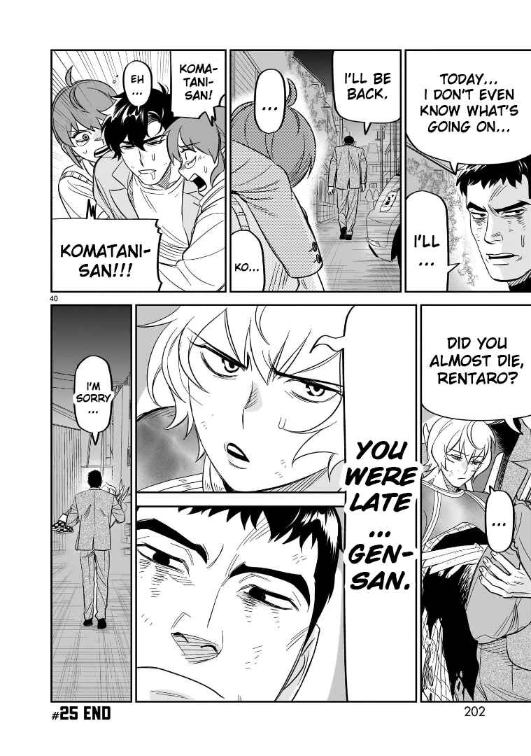 Page 34 Chapter 25 HITS