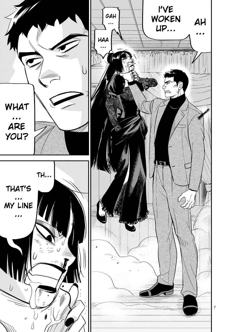 Page 6 Chapter 25 HITS