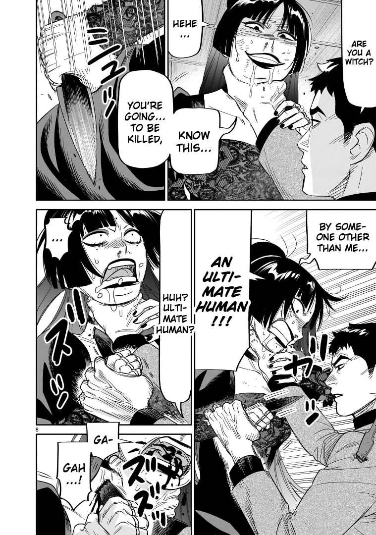 Page 7 Chapter 25 HITS