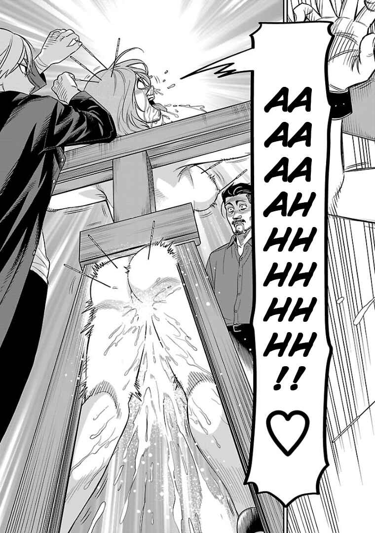 Page 20 Chapter 9 HITS