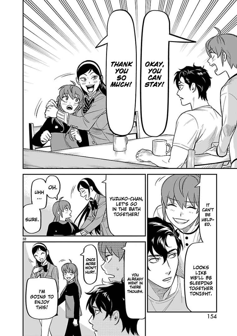 Page 33 Chapter 9 HITS