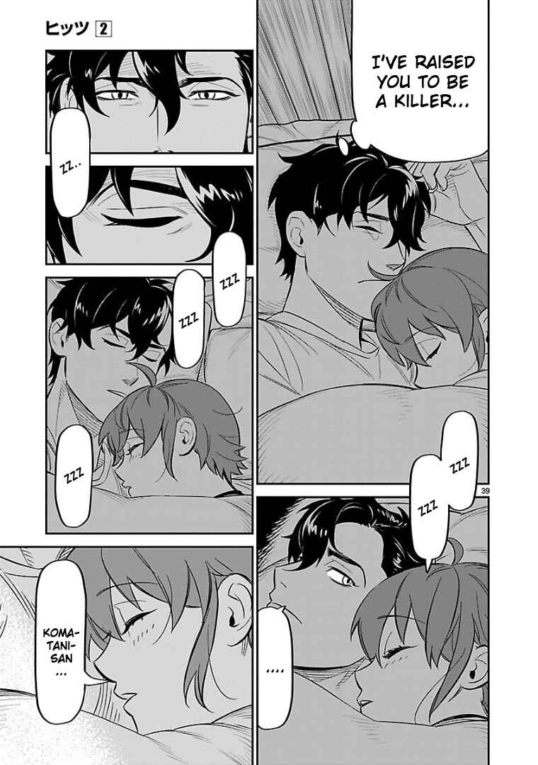 Page 39 Chapter 9 HITS