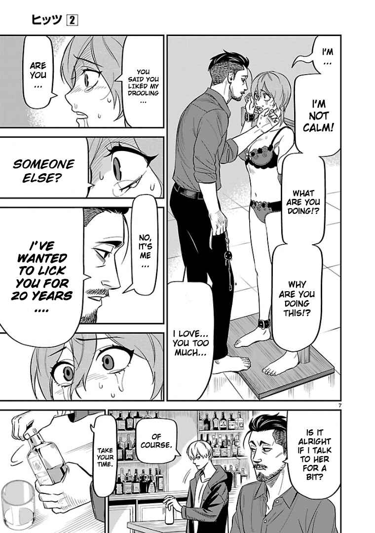 Page 8 Chapter 9 HITS
