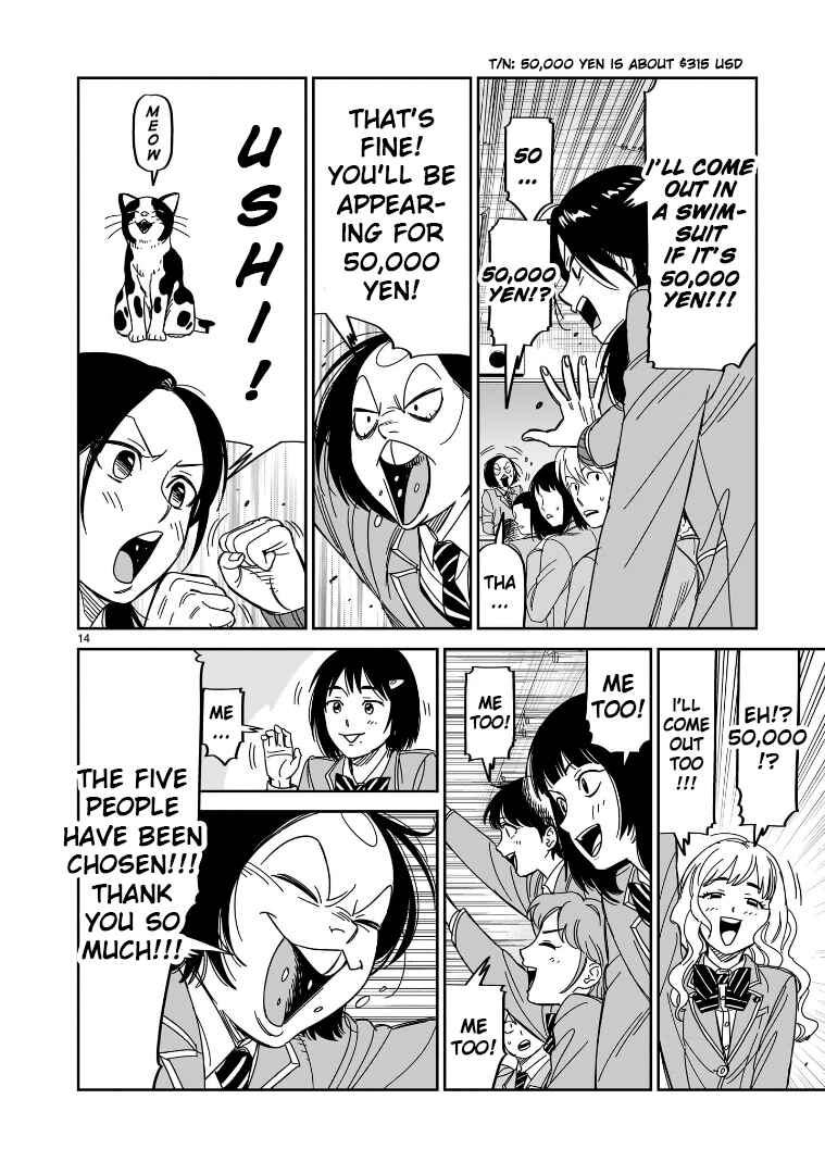 Page 13 Chapter 37 HITS