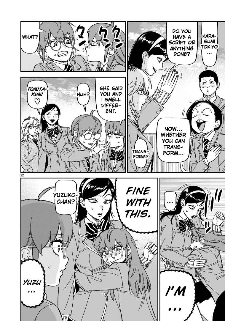 Page 19 Chapter 37 HITS