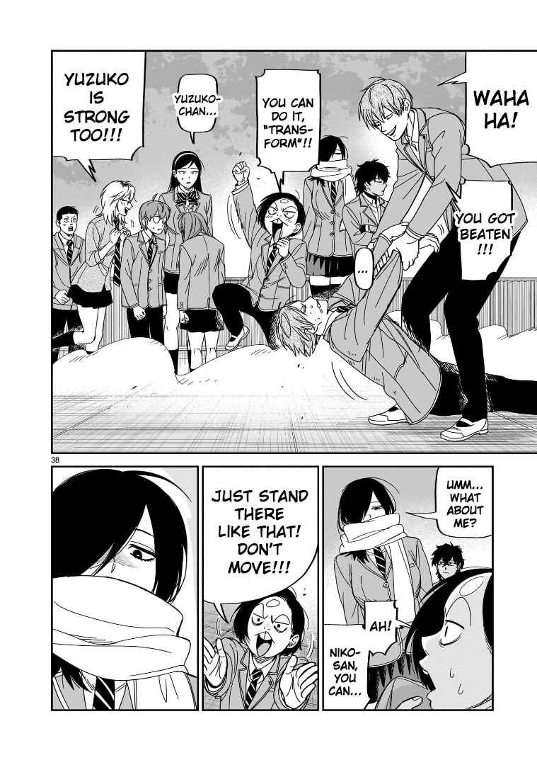 Page 29 Chapter 37 HITS
