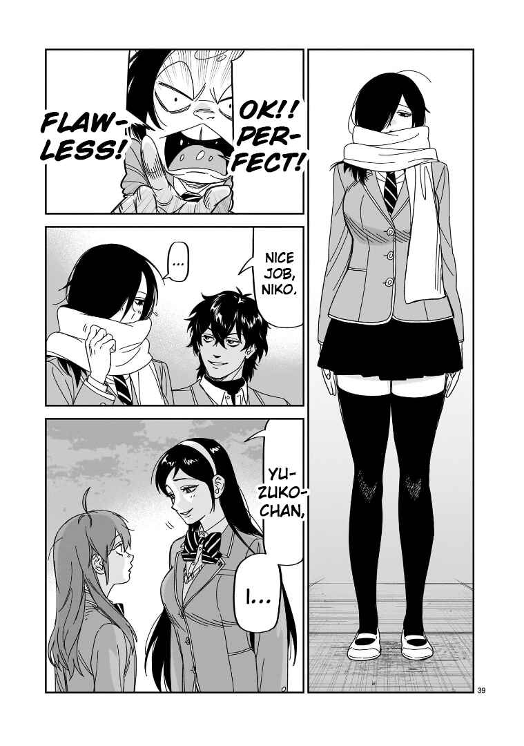 Page 30 Chapter 37 HITS