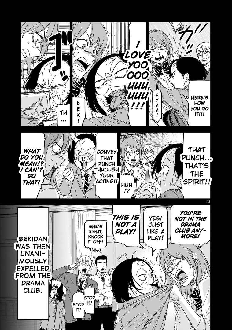 Page 11 Chapter 36 HITS