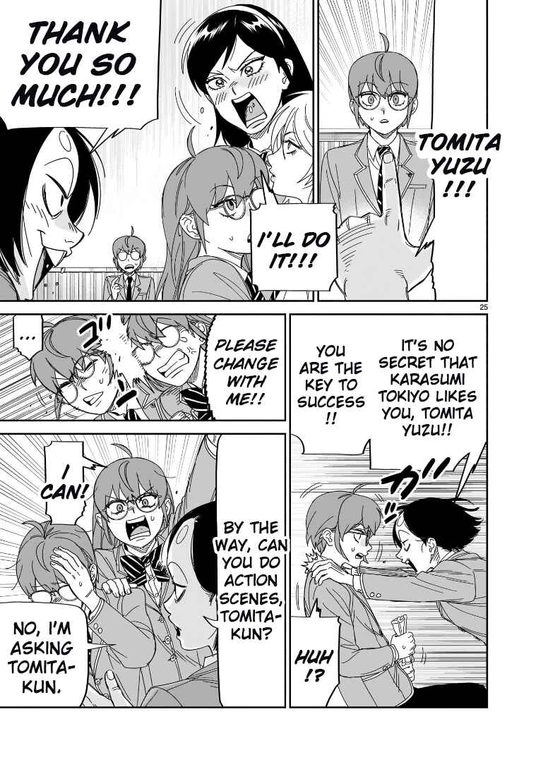 Page 23 Chapter 36 HITS