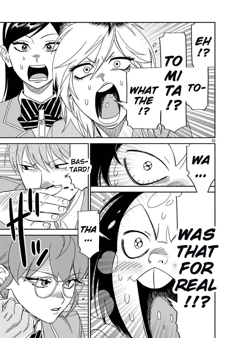 Page 29 Chapter 36 HITS