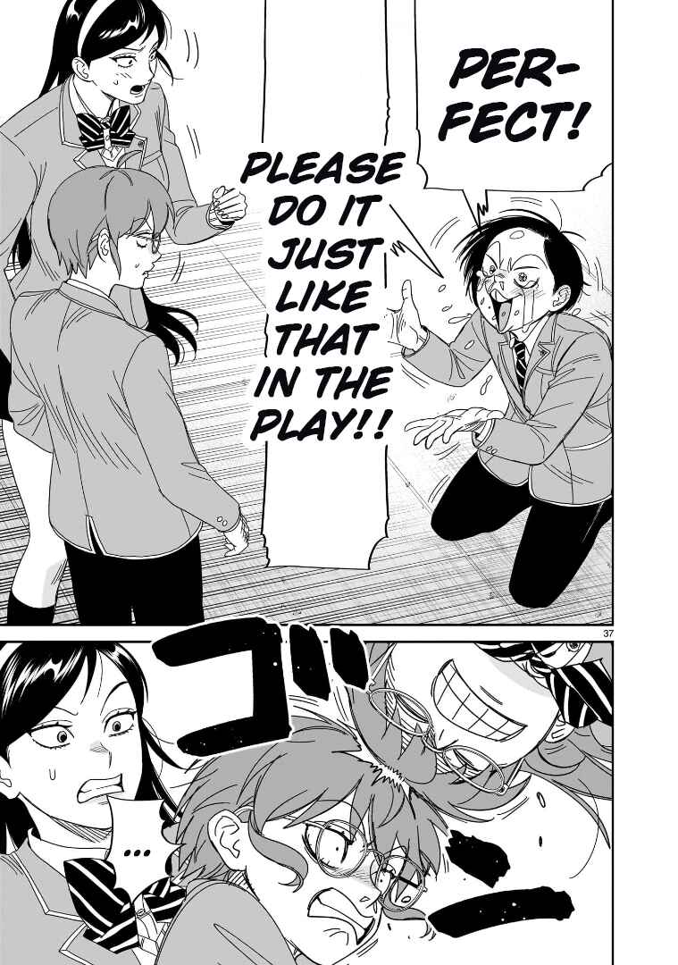 Page 33 Chapter 36 HITS