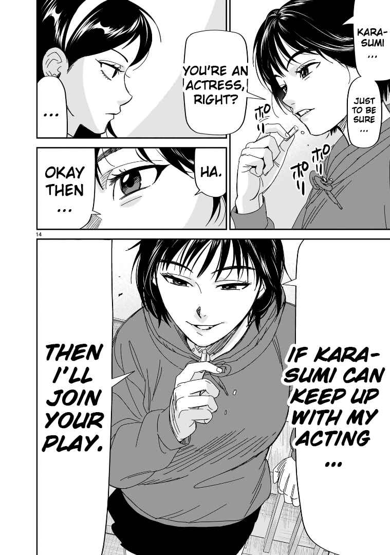 Page 12 Chapter 40 HITS