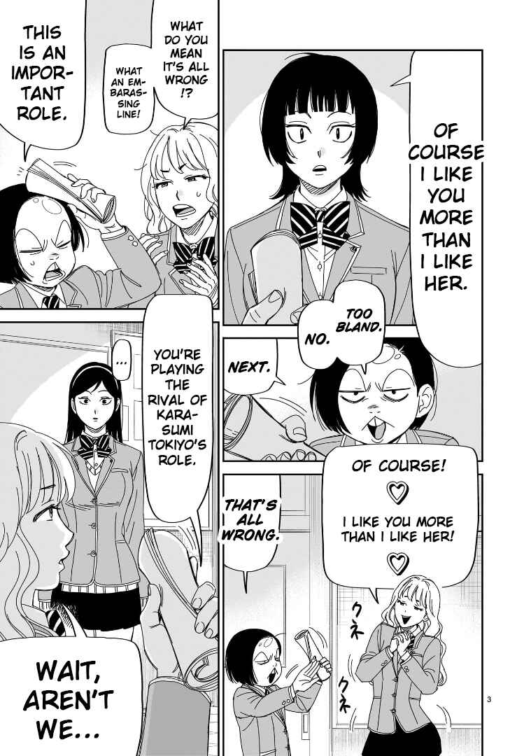 Page 3 Chapter 40 HITS