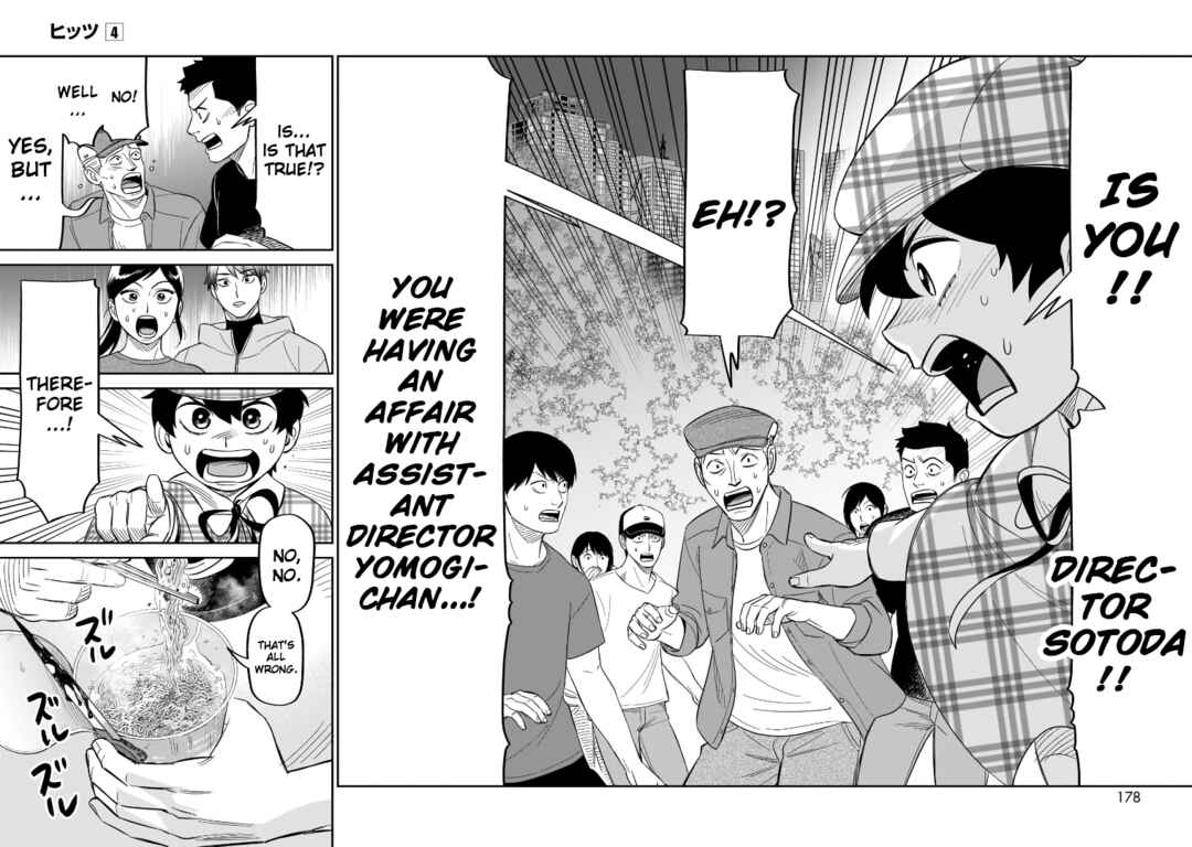 Page 11 Chapter 20 HITS
