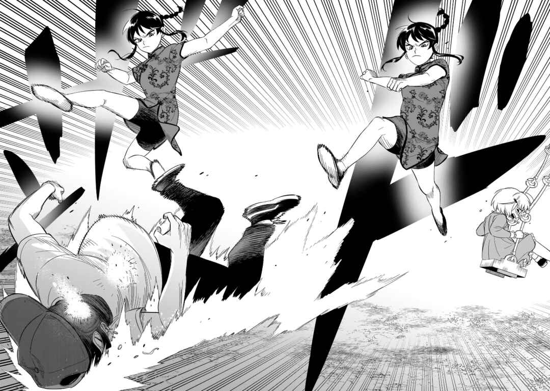 Page 16 Chapter 20 HITS