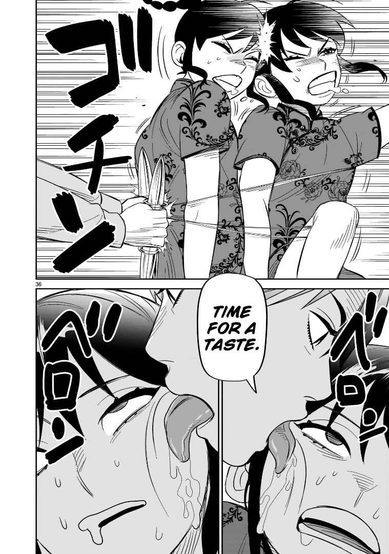 Page 31 Chapter 20 HITS