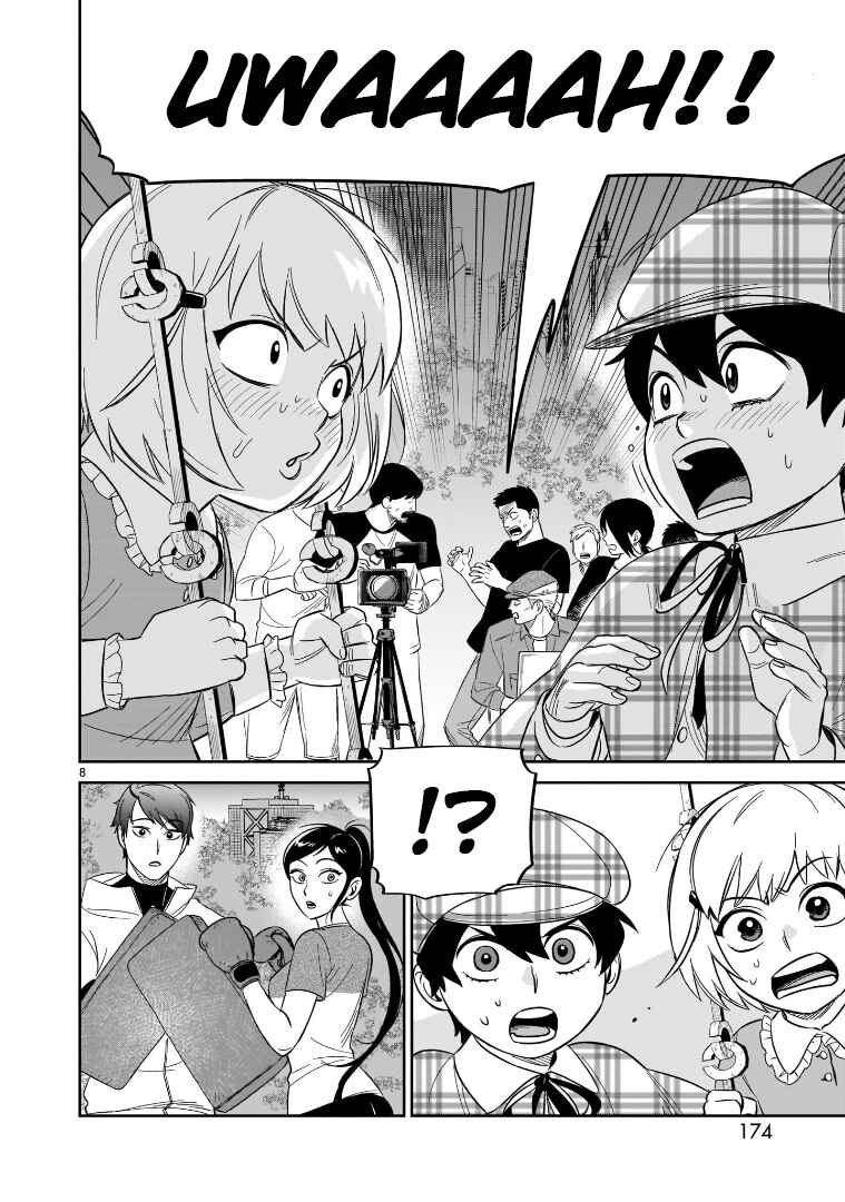 Page 8 Chapter 20 HITS