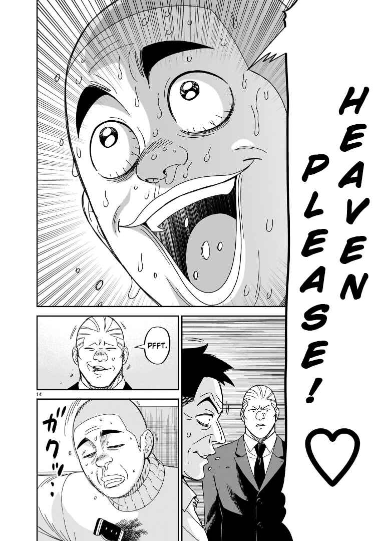 Page 12 Chapter 38 HITS