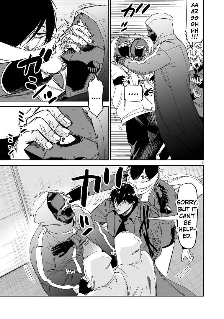 Page 16 Chapter 38 HITS