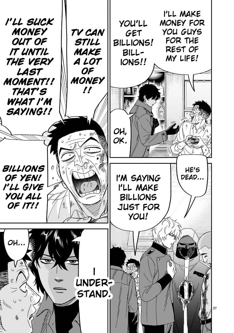 Page 22 Chapter 38 HITS