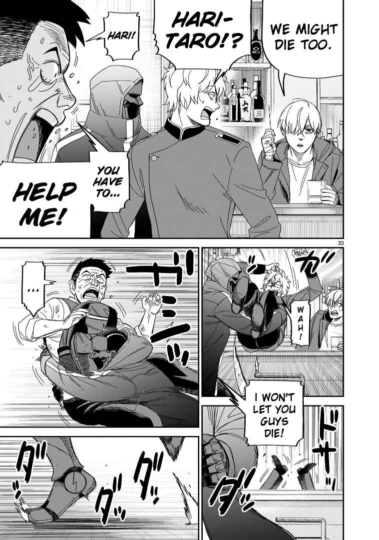 Page 27 Chapter 38 HITS