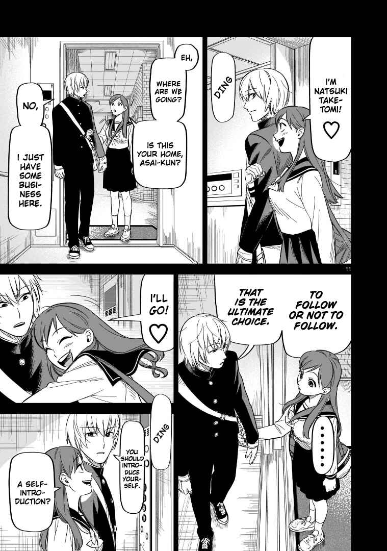 Page 11 Chapter 17 HITS