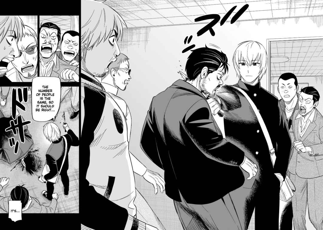 Page 14 Chapter 17 HITS