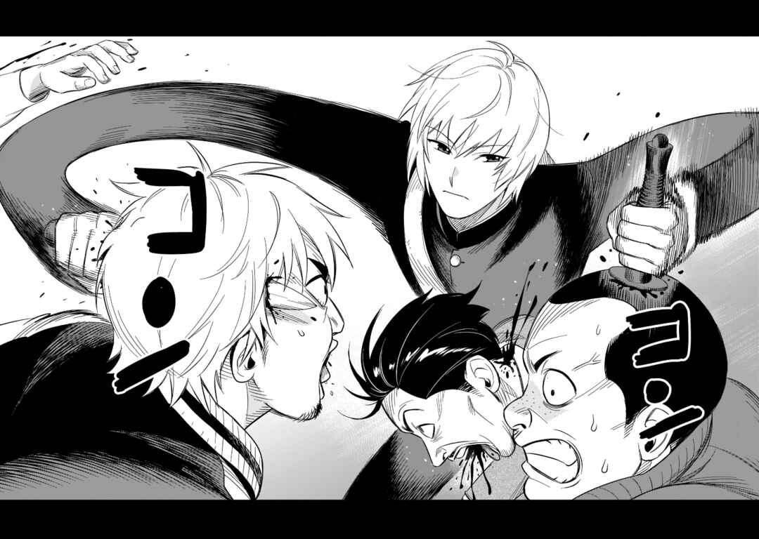 Page 16 Chapter 17 HITS