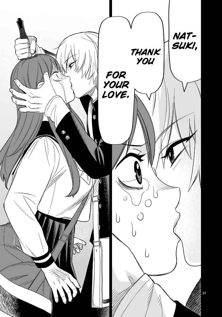 Page 18 Chapter 17 HITS