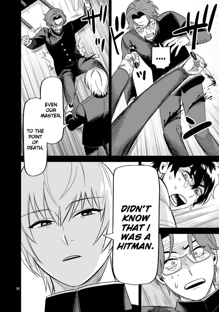 Page 32 Chapter 17 HITS