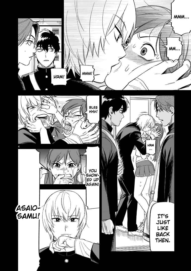 Page 4 Chapter 17 HITS