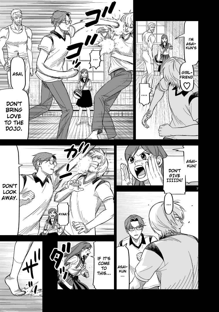 Page 7 Chapter 17 HITS