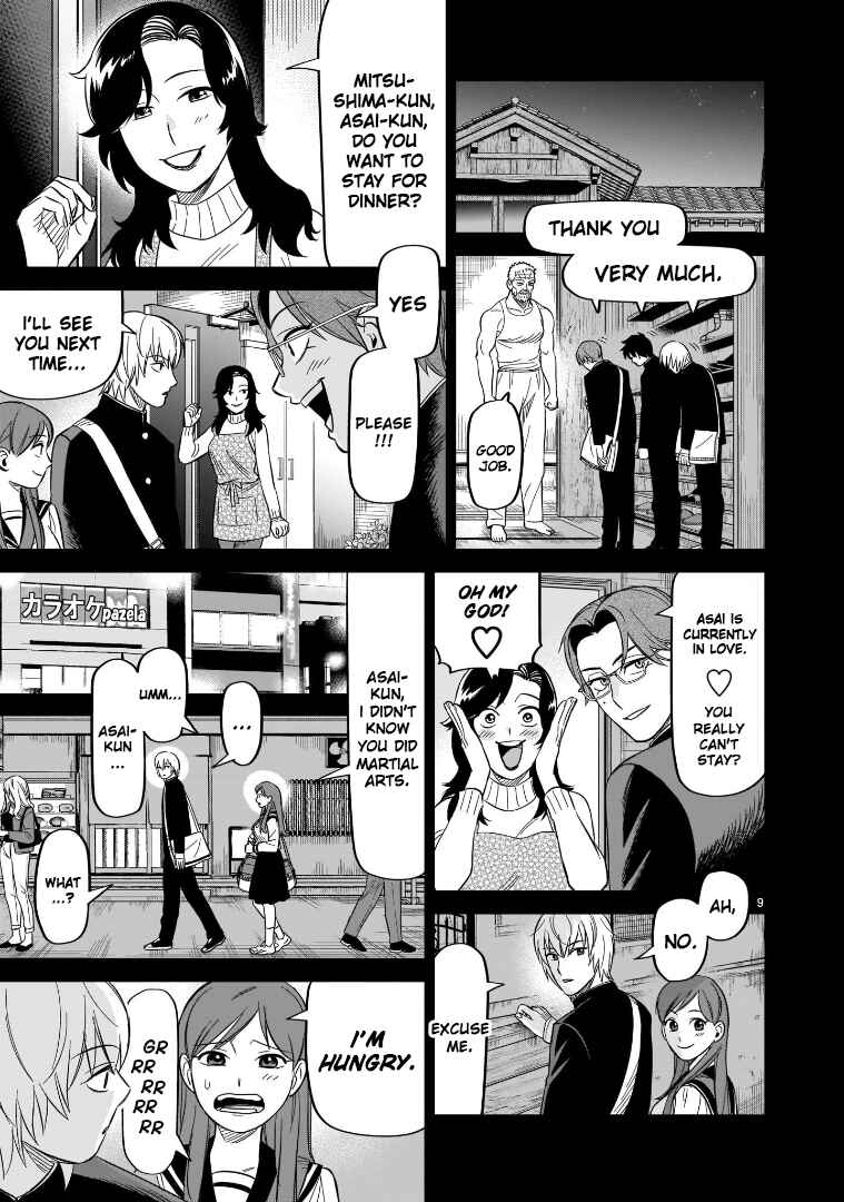 Page 9 Chapter 17 HITS