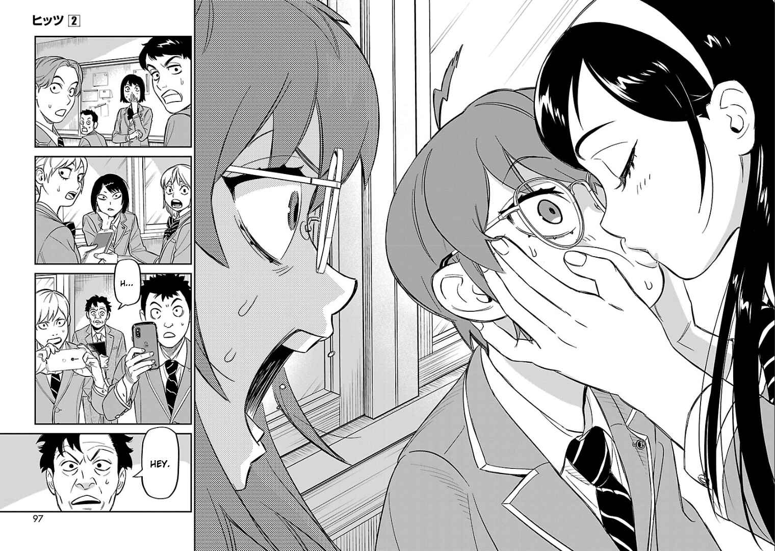 Page 12 Chapter 8 HITS