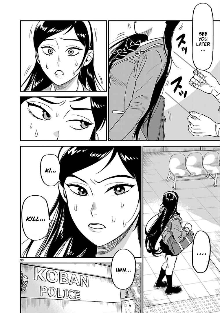 Page 22 Chapter 8 HITS