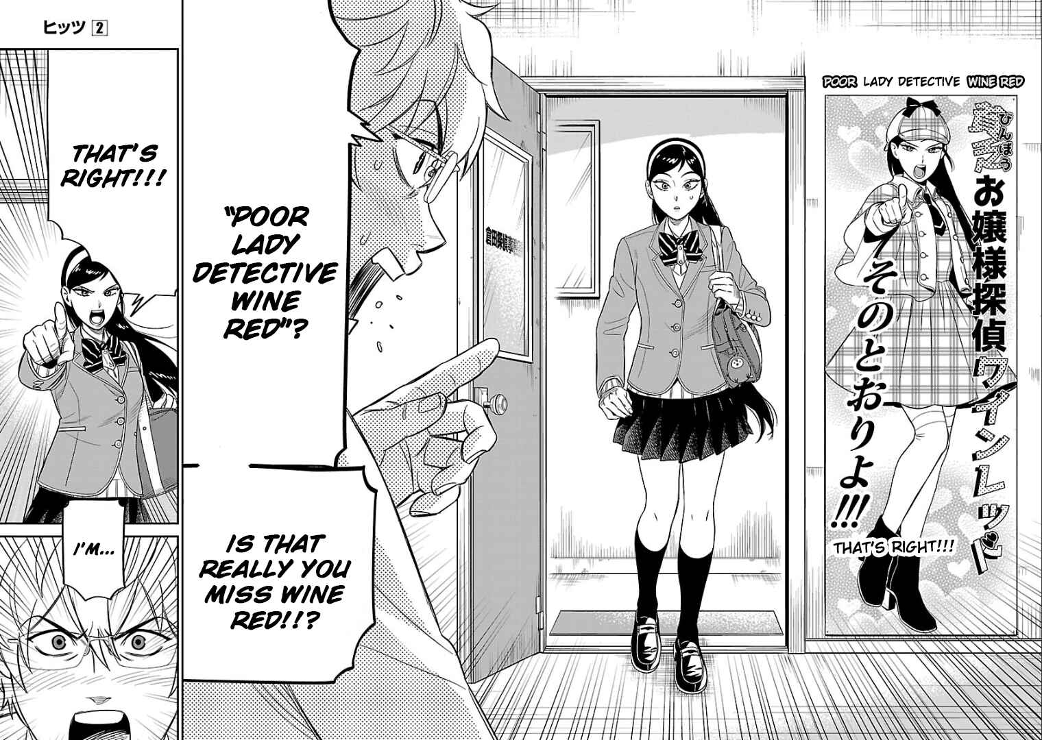 Page 26 Chapter 8 HITS