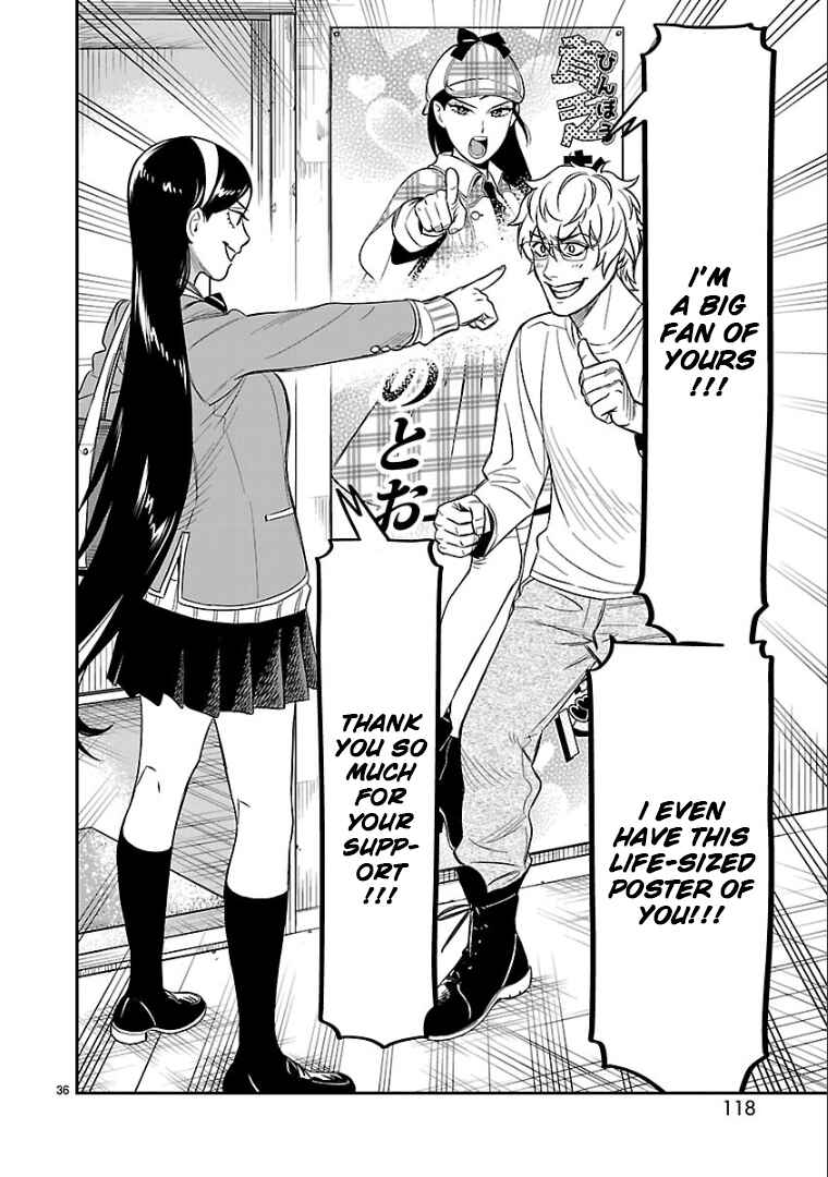 Page 27 Chapter 8 HITS