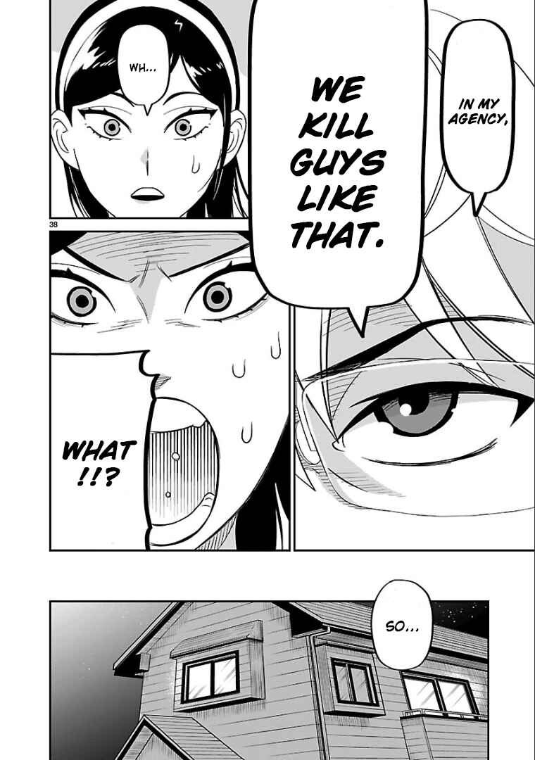 Page 29 Chapter 8 HITS