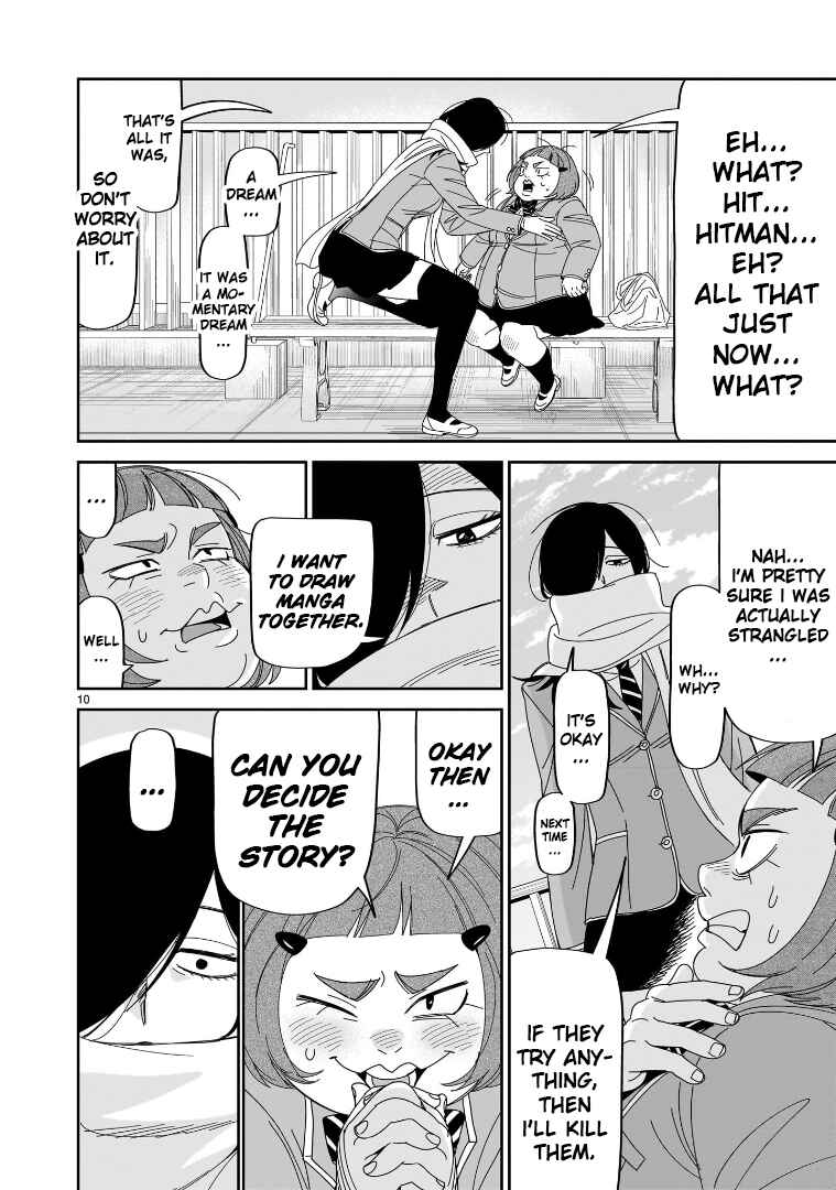 Page 10 Chapter 41 HITS