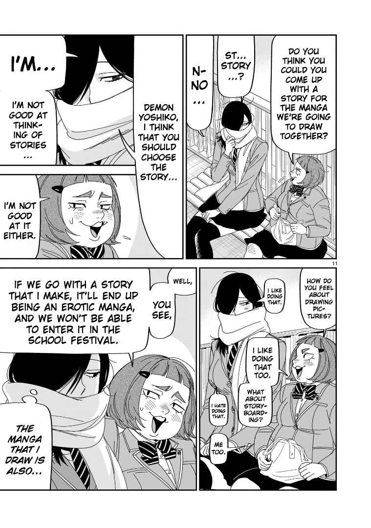 Page 11 Chapter 41 HITS