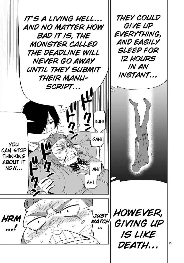 Page 15 Chapter 41 HITS