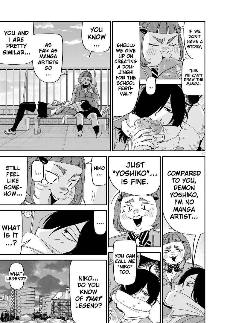 Page 19 Chapter 41 HITS