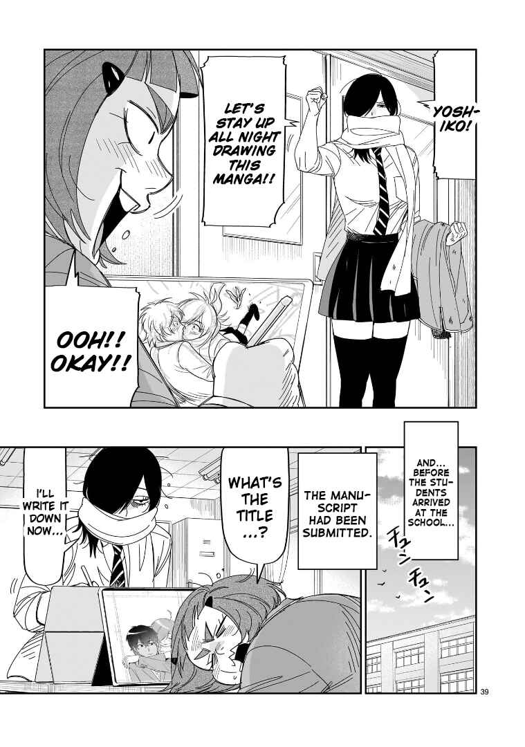 Page 36 Chapter 41 HITS